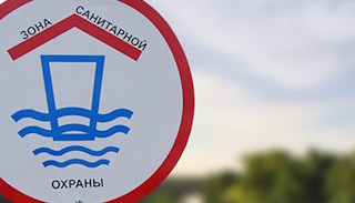 Разработка проекта зон санитарной охраны (ЗСО) водоисточников от 20332 руб. в Гае