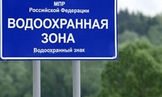 Разработка проекта зон санитарной охраны (ЗСО) для водоснабжения в Гае в октябре