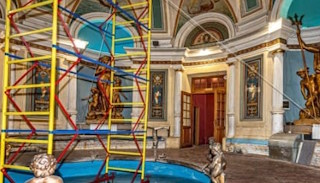 Обследование объектов культурного наследия в Гае: цена от 21145 руб. от ПромМир-Гай