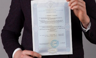 Получить лицензию МЧС на монтаж и обслуживание систем пожарной безопасности в Гае в октябре