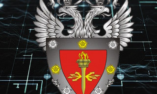 Получить лицензию ФСТЭК на защиту конфиденциальной информации в Гае в октябре
