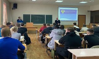 Профессиональная подготовка к проверке Ростехнадзора в Гае в октябре