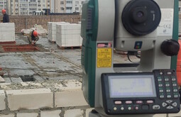 Сертификация ISO 14001 Гай