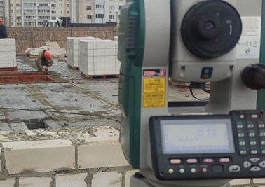 Сертификация ISO 14001 Гай